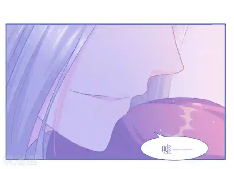 花美男护卫队第46话 学习宫规