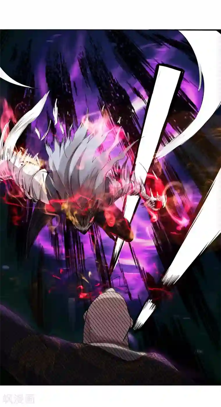 追天第2话 极恶非道2