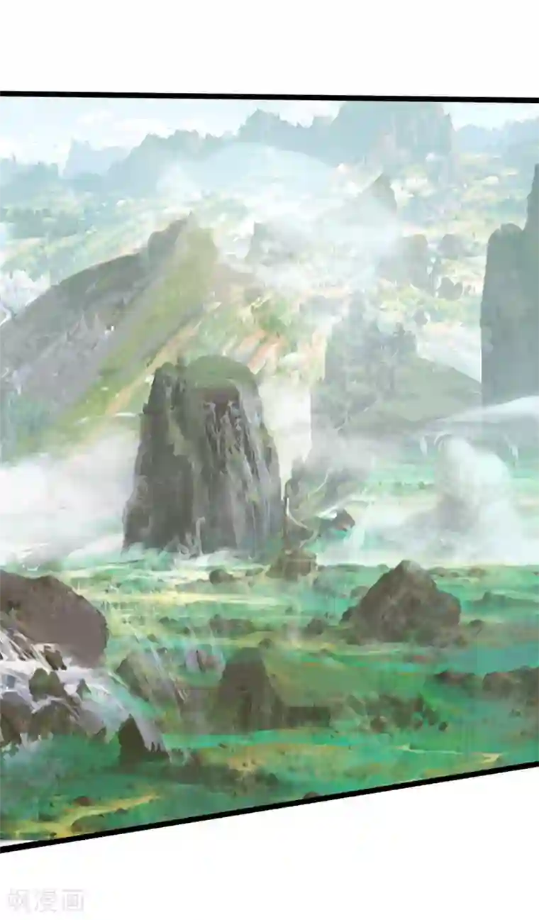 追天第2话 极恶非道2