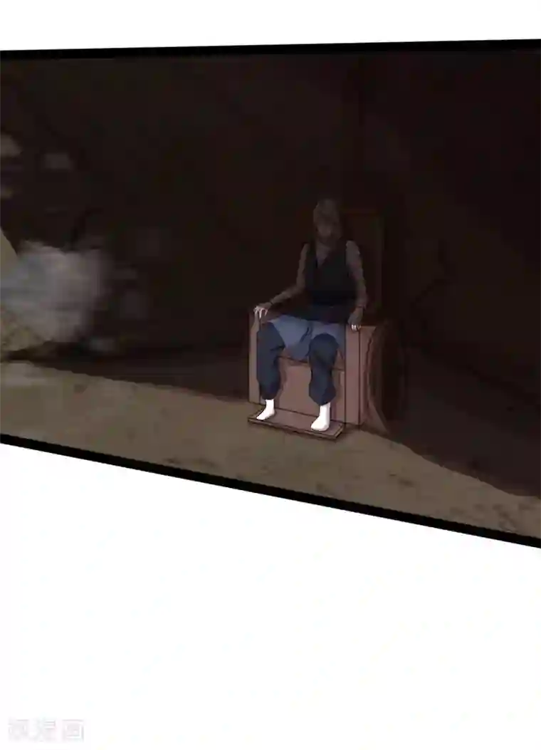 追天第2话 极恶非道2