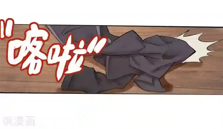 追天第2话 极恶非道2