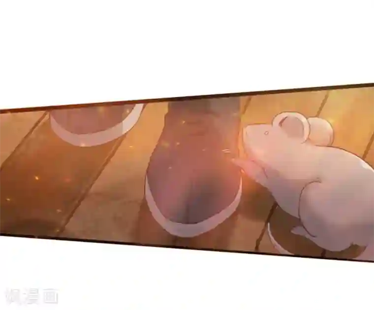 追天第2话 极恶非道2