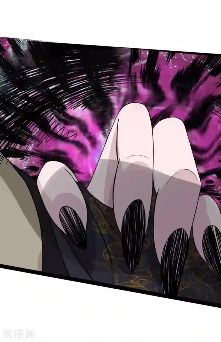 追天第2话 极恶非道2