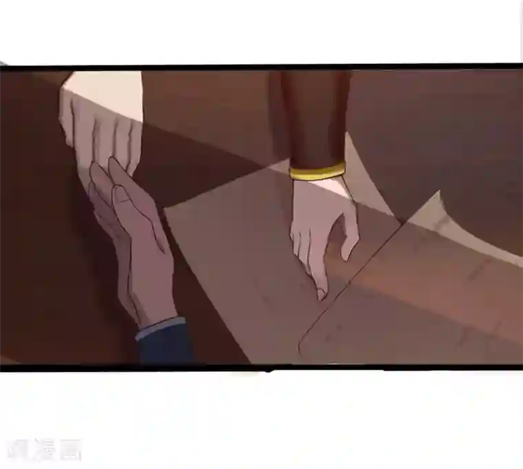 首长从小养的小宝贝第3话 如意算盘