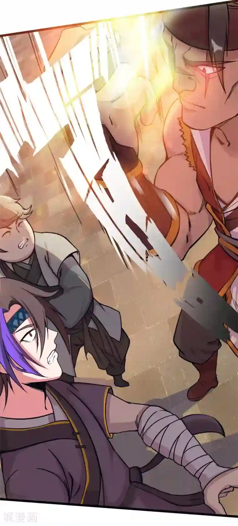 追天第5话 穷凶极恶