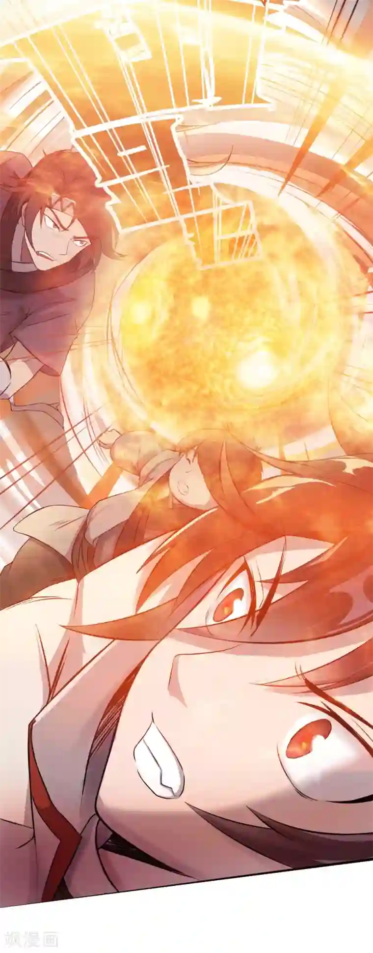 追天第5话 穷凶极恶