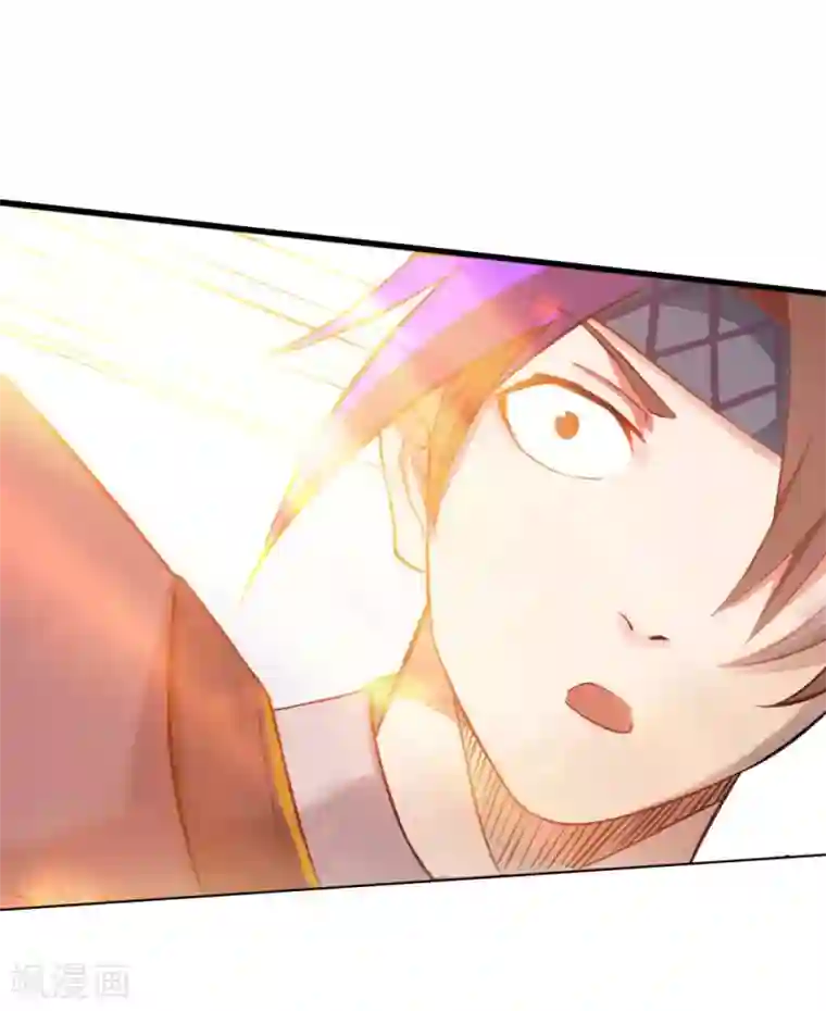 追天第5话 穷凶极恶