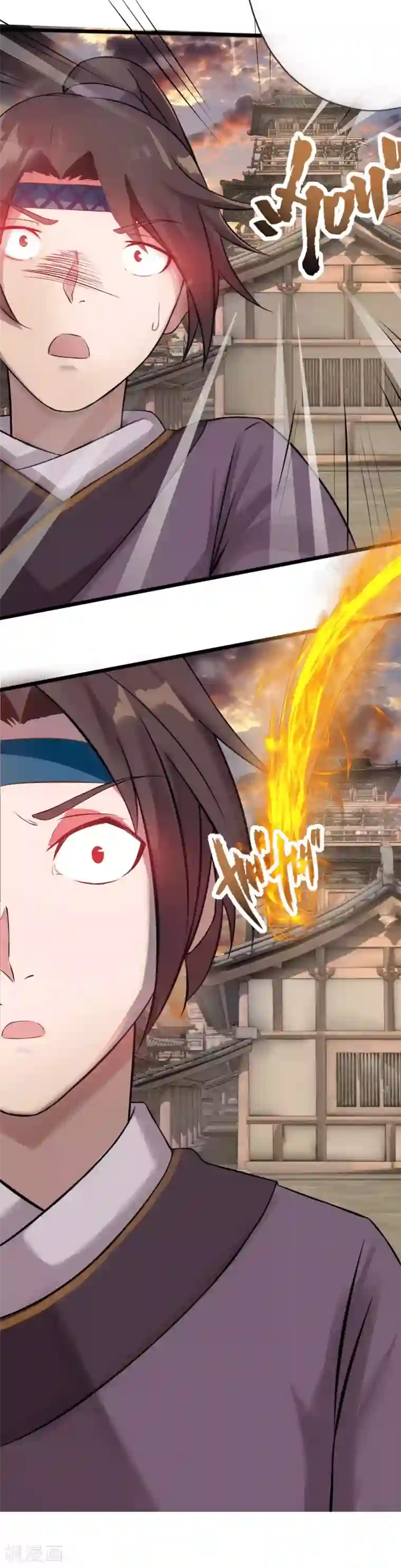 追天第5话 穷凶极恶