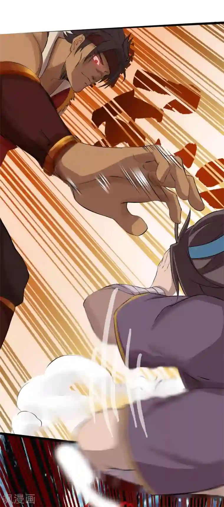 追天第5话 穷凶极恶