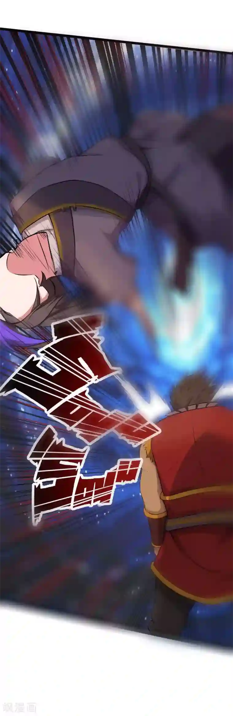 追天第6话 小鸟不见了