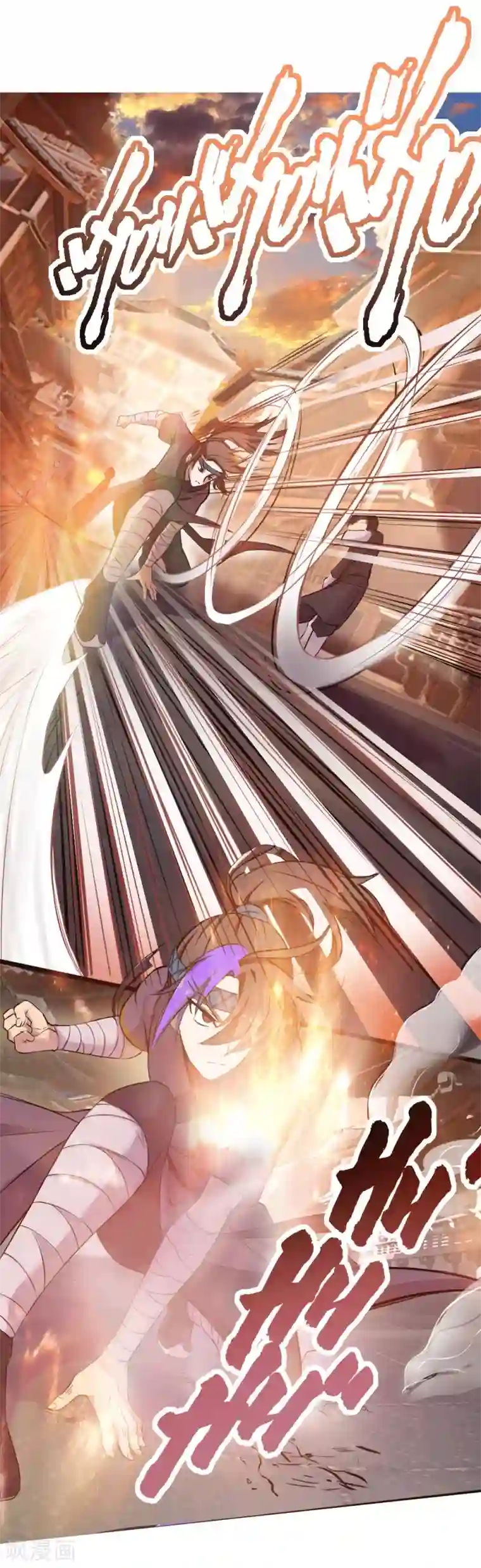 追天第6话 小鸟不见了