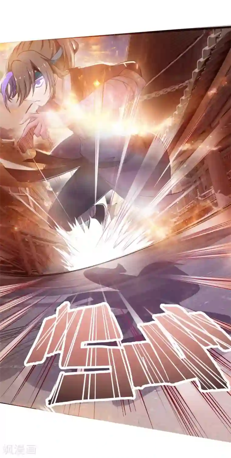 追天第6话 小鸟不见了