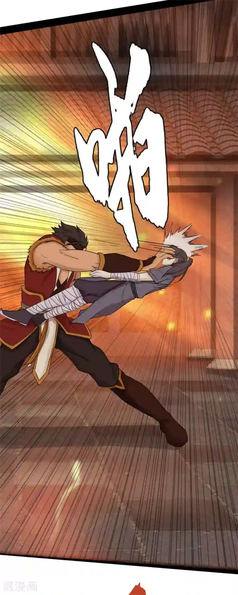 追天第6话 小鸟不见了