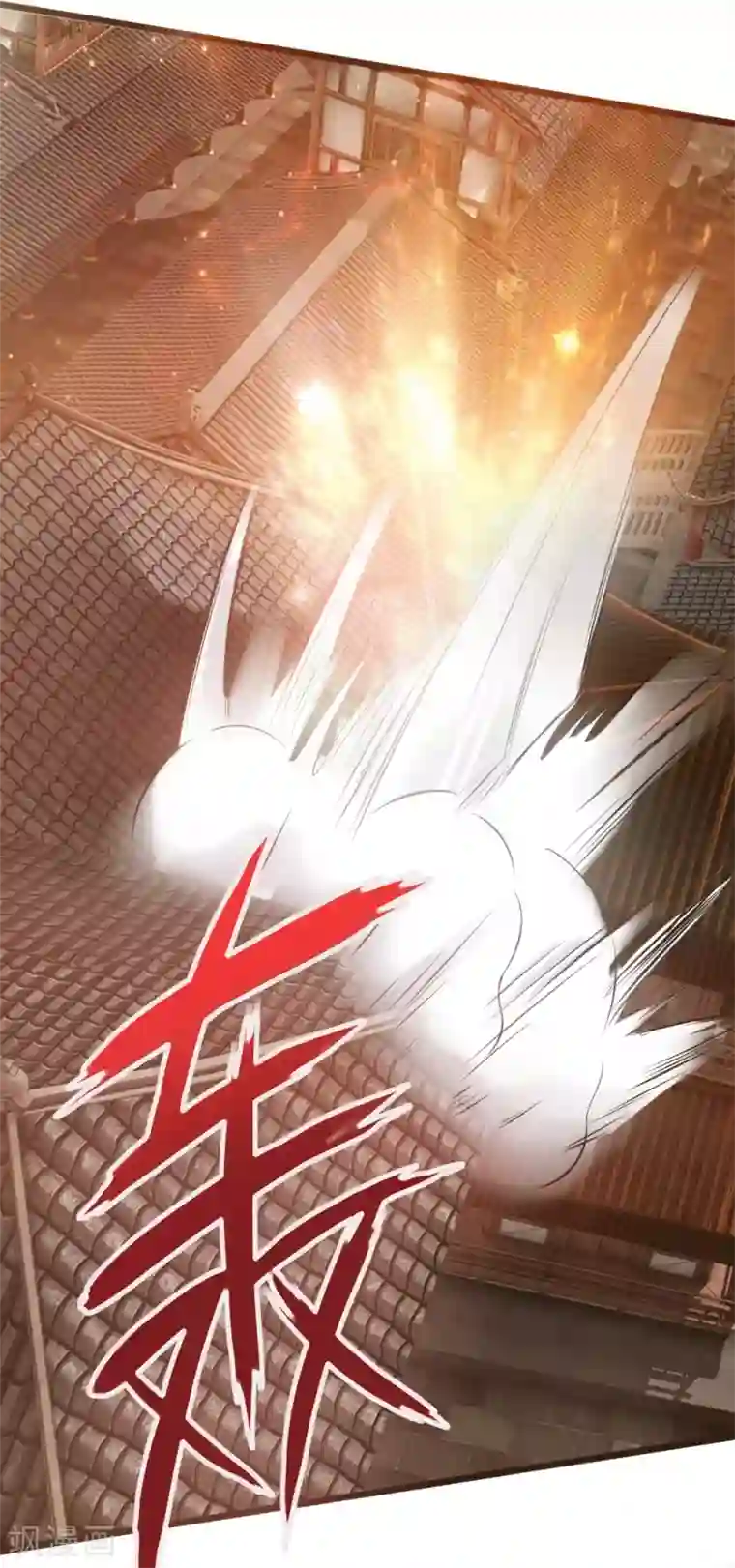 追天第6话 小鸟不见了