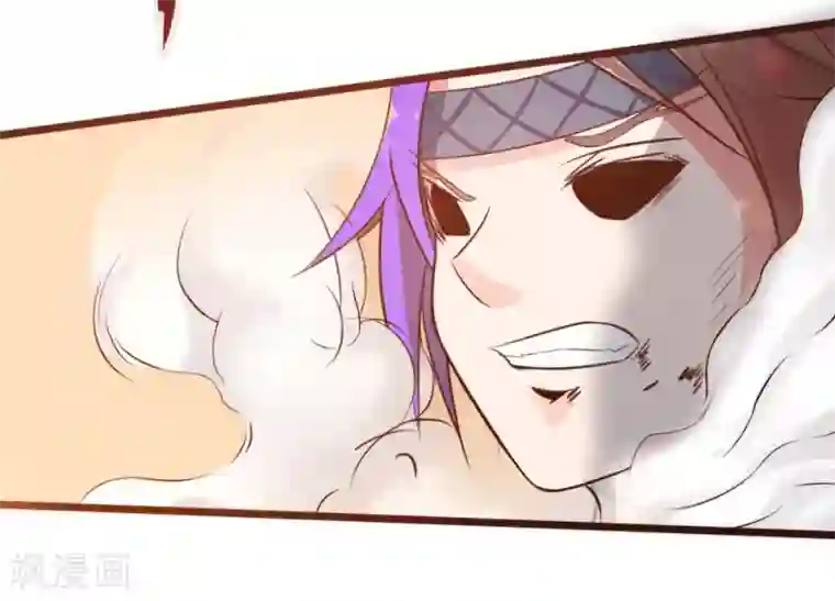 追天第6话 小鸟不见了