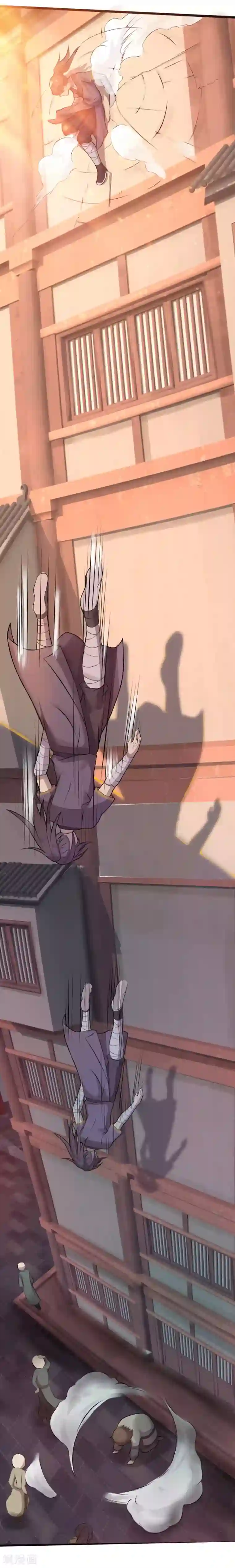 追天第6话 小鸟不见了