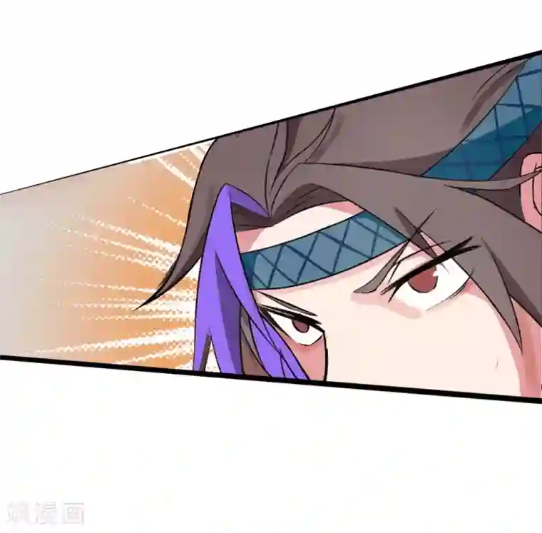 追天第6话 小鸟不见了