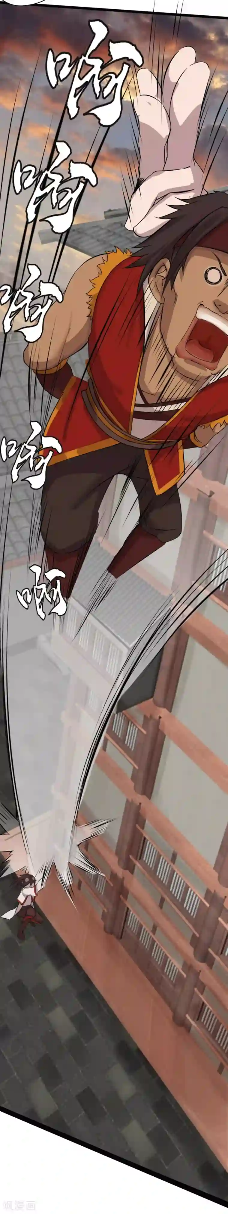 追天第6话 小鸟不见了