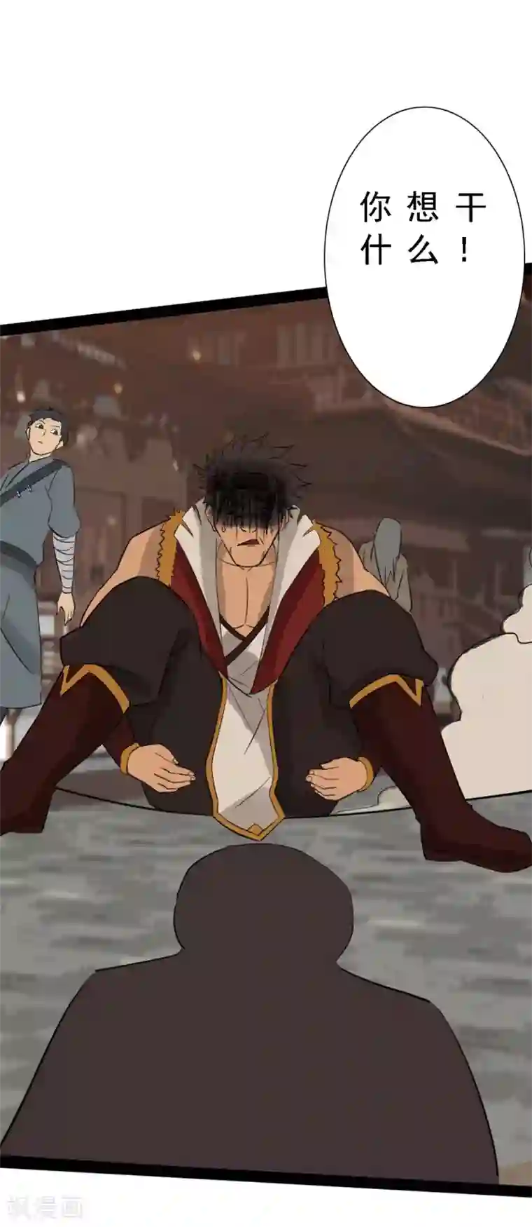 追天第6话 小鸟不见了