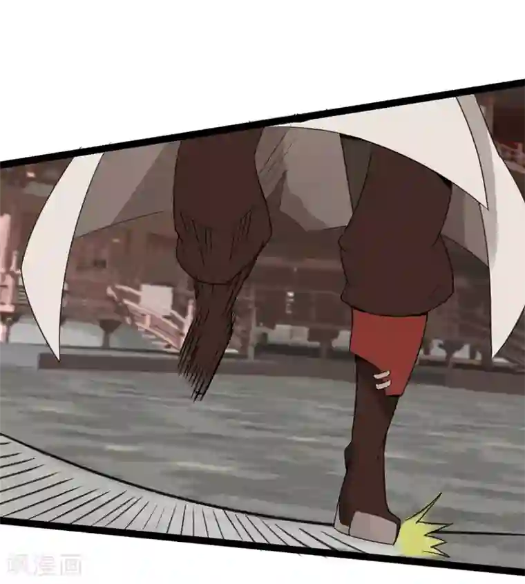 追天第6话 小鸟不见了