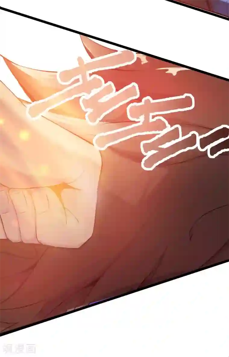 追天第6话 小鸟不见了