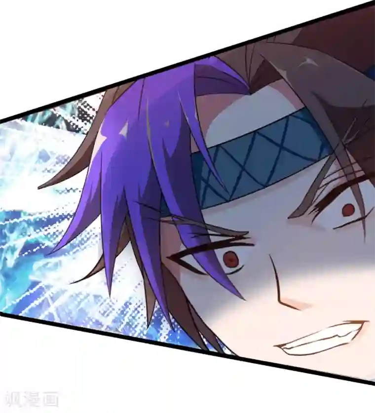 追天第6话 小鸟不见了