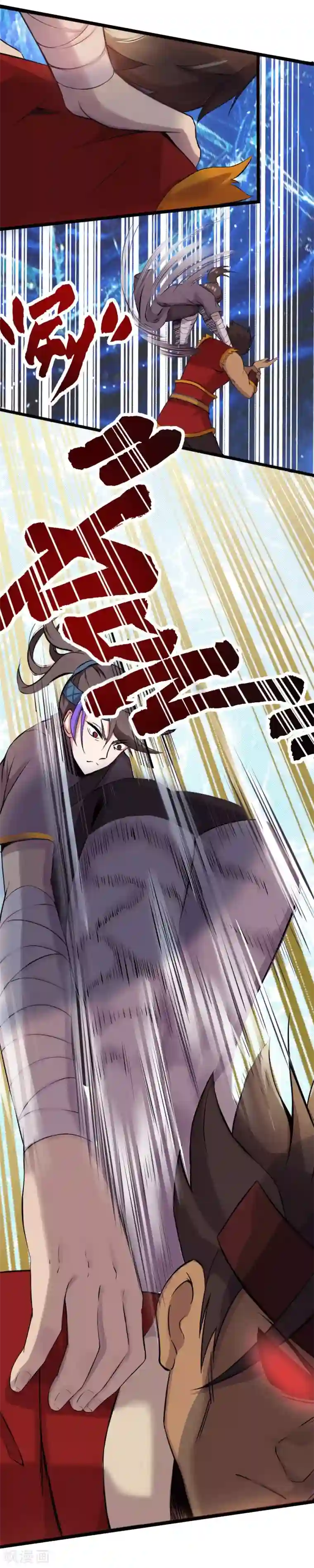 追天第6话 小鸟不见了