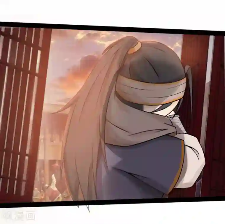 追天第7话 窥视