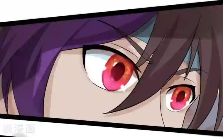 追天第7话 窥视