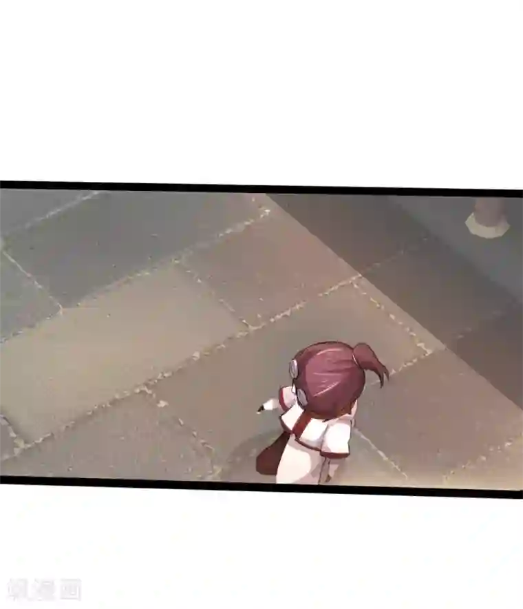 追天第8话 梦入瑶池菩提树1