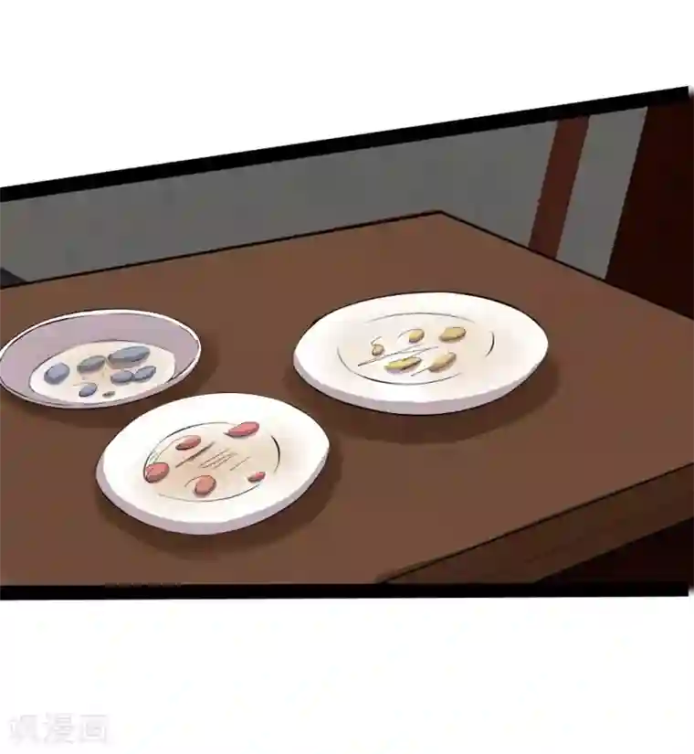 追天第8话 梦入瑶池菩提树1