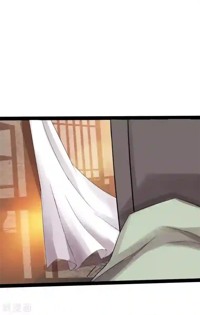 追天第9话 梦入瑶池菩提树2