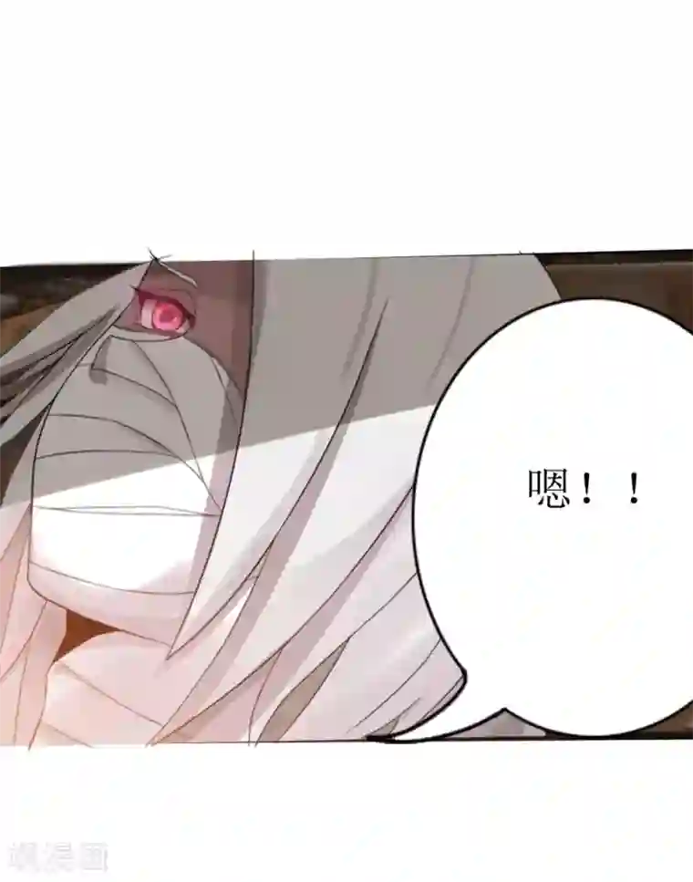 追天第9话 梦入瑶池菩提树2