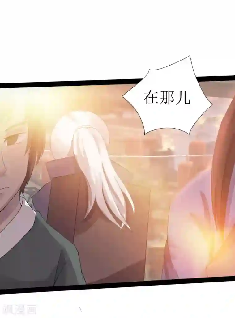 追天第9话 梦入瑶池菩提树2