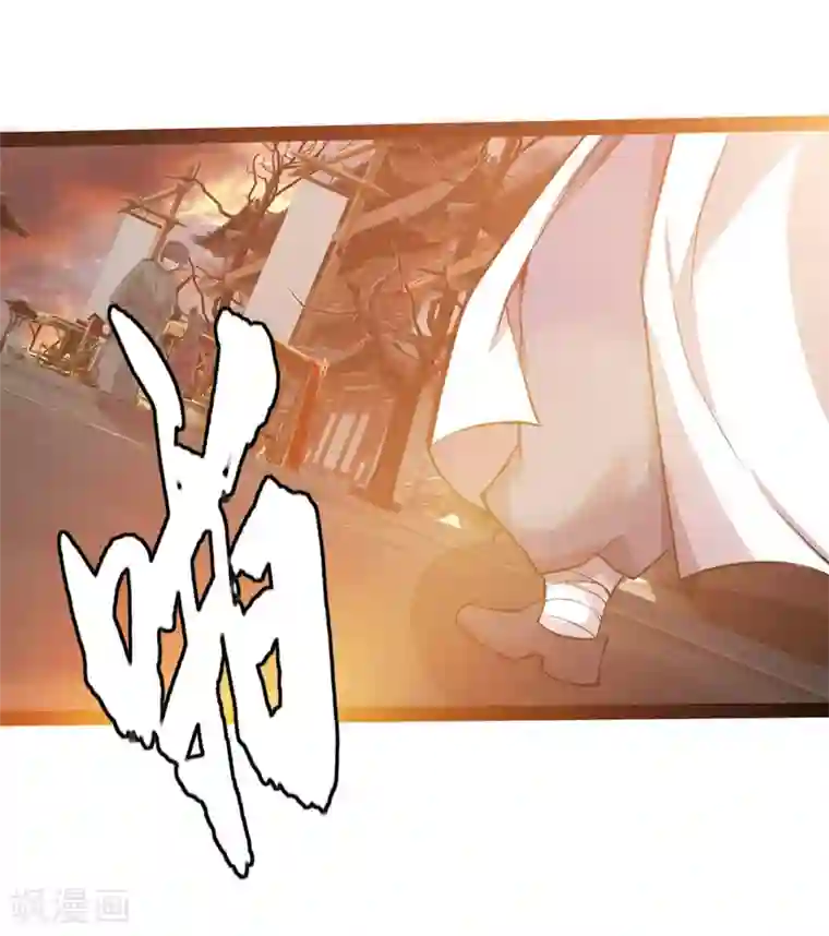 追天第10话 宿命1