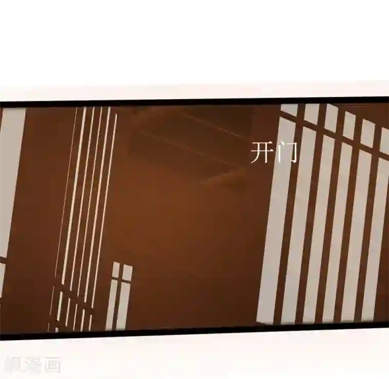 追天第10话 宿命1