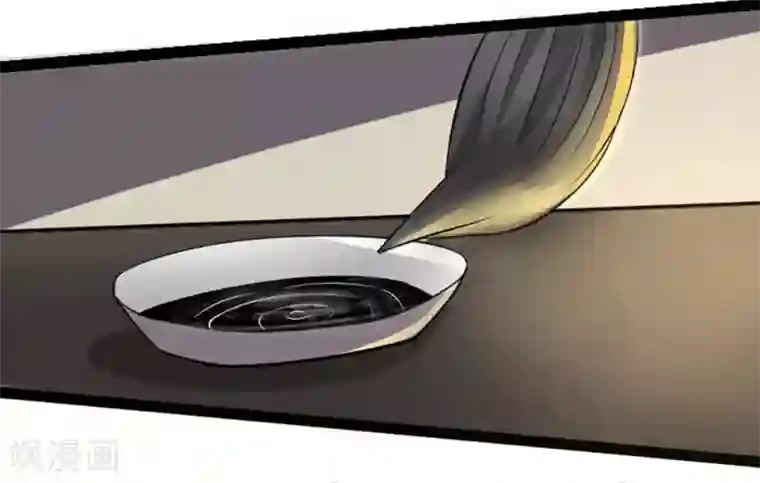 追天第10话 宿命1