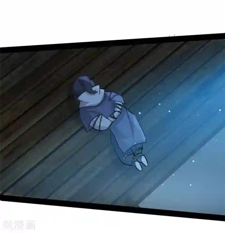 追天第11话 宿命2