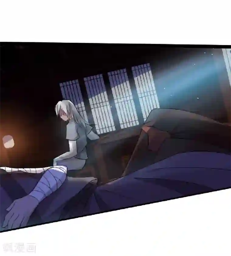 追天第11话 宿命2