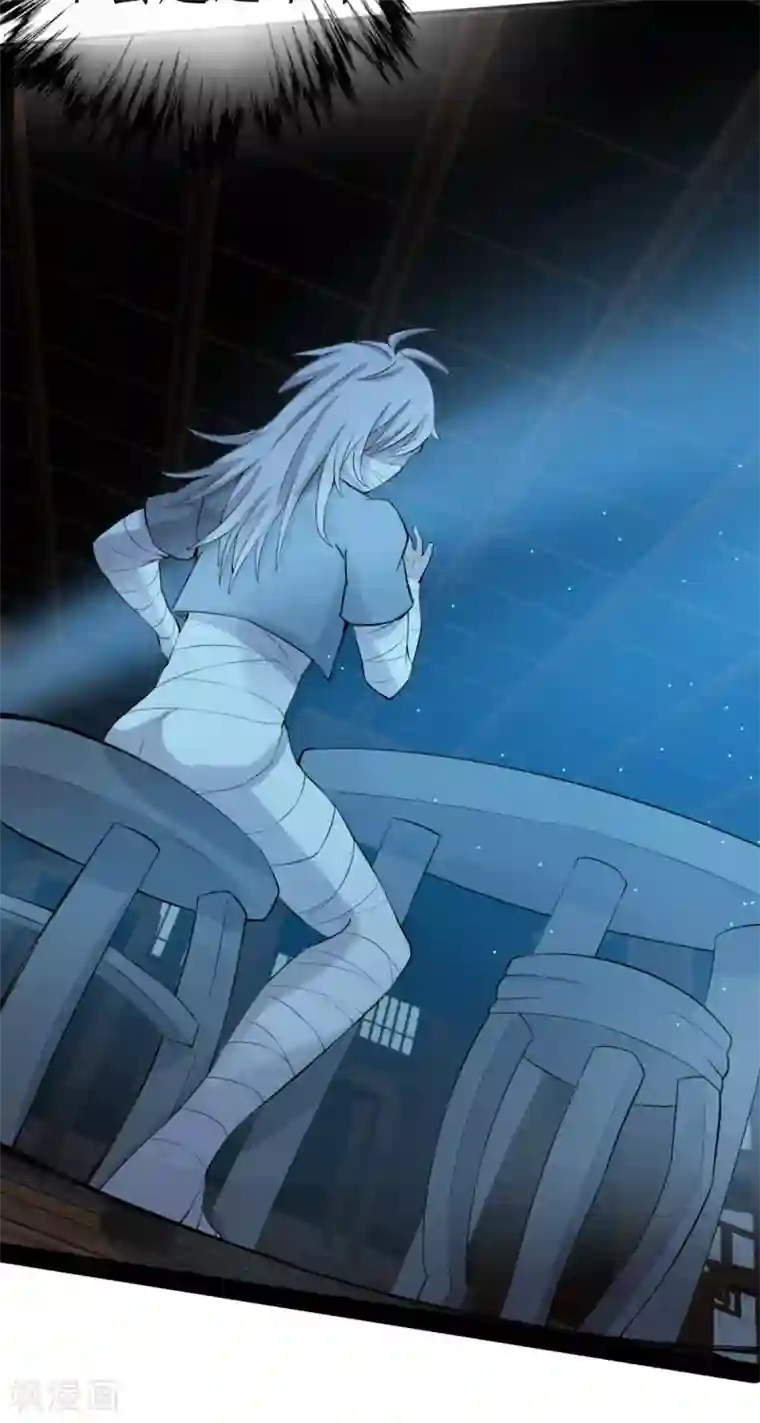 追天第11话 宿命2