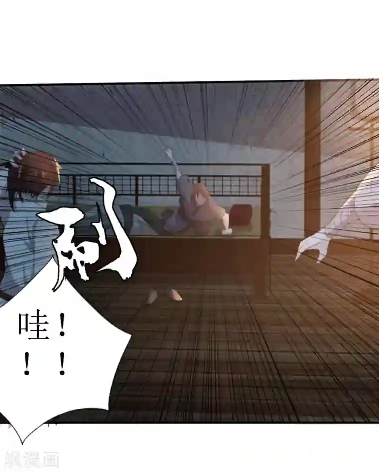 追天第12话 宿命3