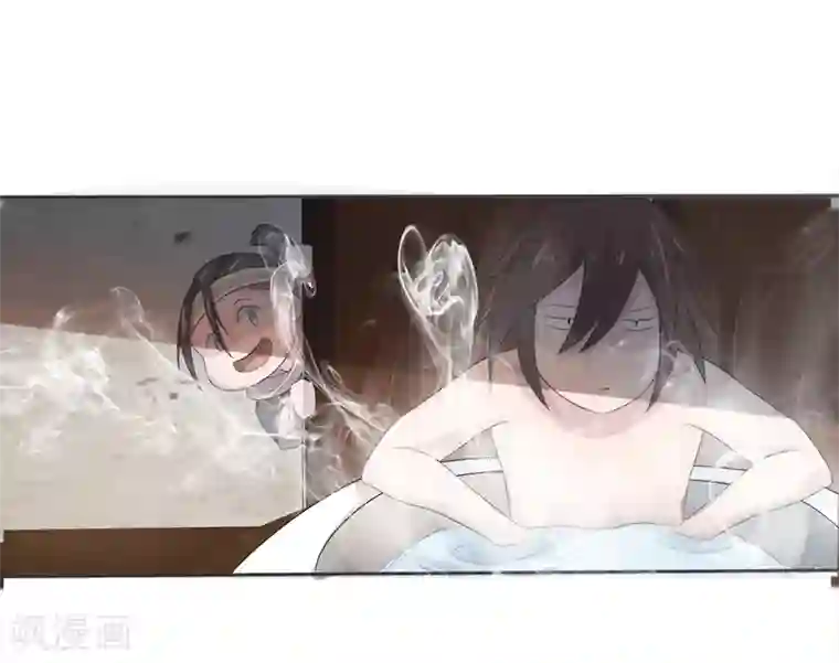 追天第13话 初始