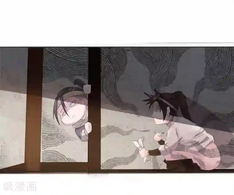 追天第13话 初始