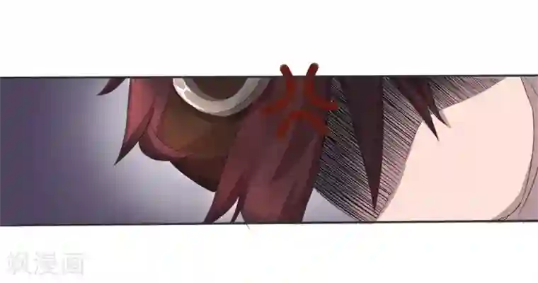 追天第13话 初始