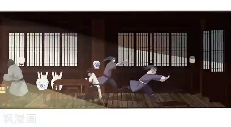 追天第13话 初始