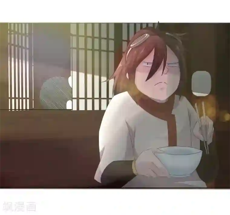 追天第13话 初始