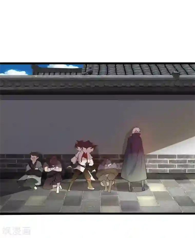 追天第14话 启航