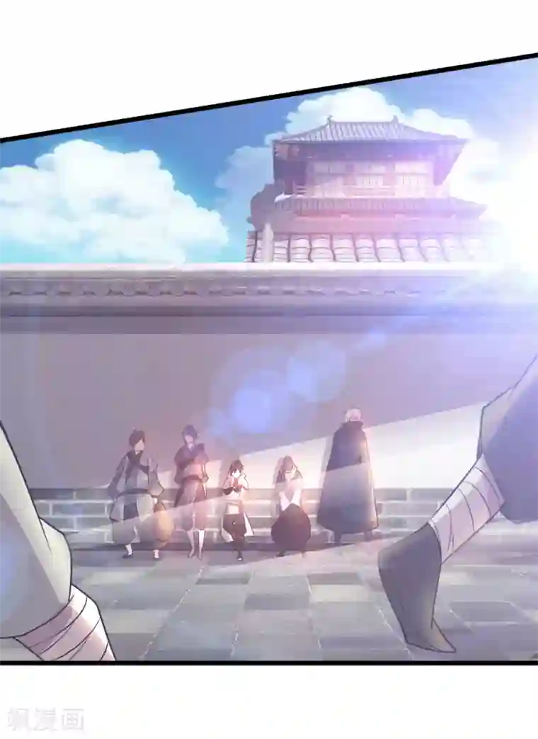 追天第14话 启航