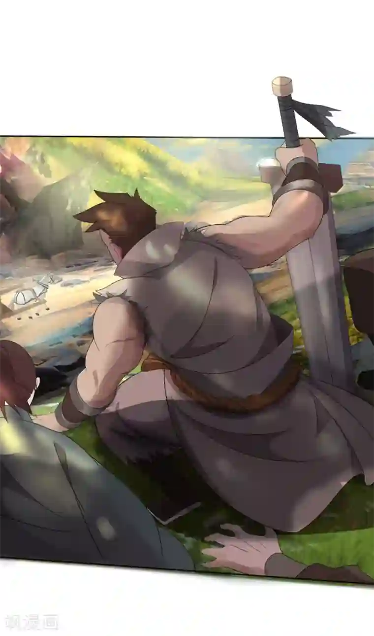 追天第15话 此山是我开