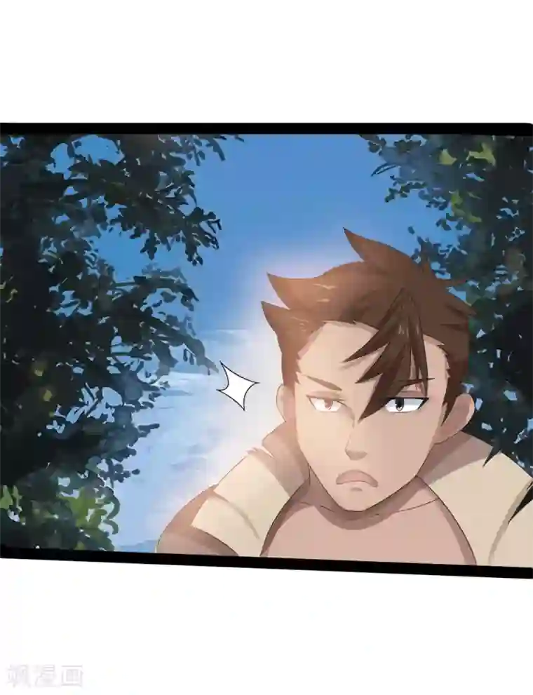 追天第15话 此山是我开